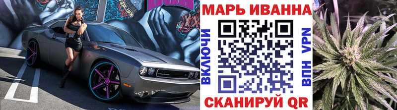 Каннабис Ganja  что такое наркотик  Мурманск 